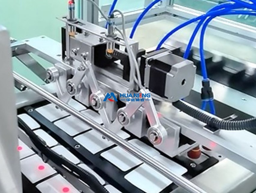 product handling system