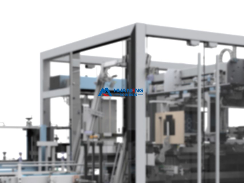 side load case packer